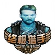 嘉淏