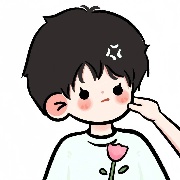 懂我自己就好