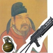 -唐糕祖-