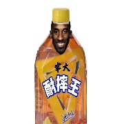 yzzzzzh