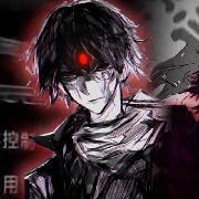 兀月乙刀