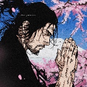 X鹤烟X