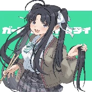 刺有刺无--安和昴
