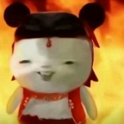 兵王启动