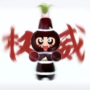 黄小宇笑嘻嘻