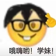 TeamSpirit的Sh1r0本人