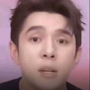 还是你不够努力