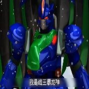 吉良吉影渴望平静