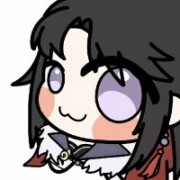 旒珩