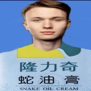 一只软糯的狗蛇