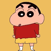 Shshshsbb