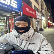 嚼不断的黄鼻涕