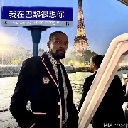 巴黎第一深情KD