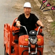 象牙山村补枪手