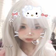 Izumi-Sagir1