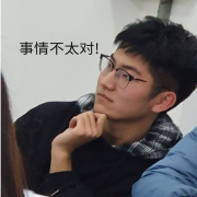 冷静思考鱼尾抗