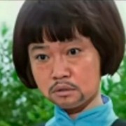 张家界第一深情ber