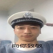 莽腾哥