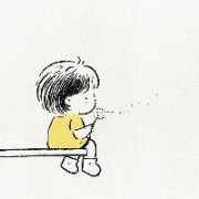 晚风中告白