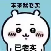 古埃及掌管唐的神