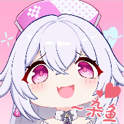 紬の夏休み
