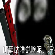 后仰飞天24号