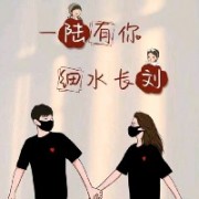Ly丶萝卜