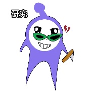 ⚡内马尔