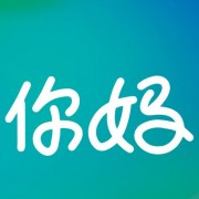 类人生物名单如下
