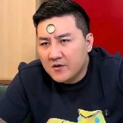 晚星意迟迟