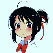 苏和楊