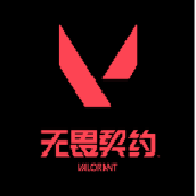 这里是瓦罗兰特吗