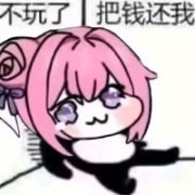 用户1102tkRBloxe