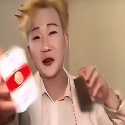 封烟不用王源