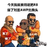 郭德纲长沙分肛