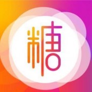 糖心vlog招募中心