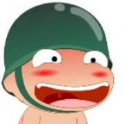 傅贵
