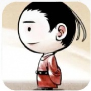 一元寒一