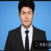 源来是尼古丁真