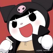天帝求虐