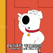 害怕校园暴力OvO