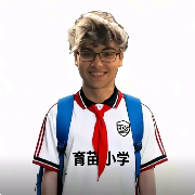 虎兕逢春