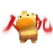 凉白a