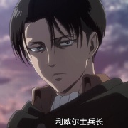 I-兵-I