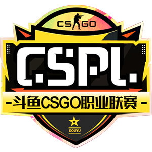 CSPL-斗鱼CSGO职业联赛